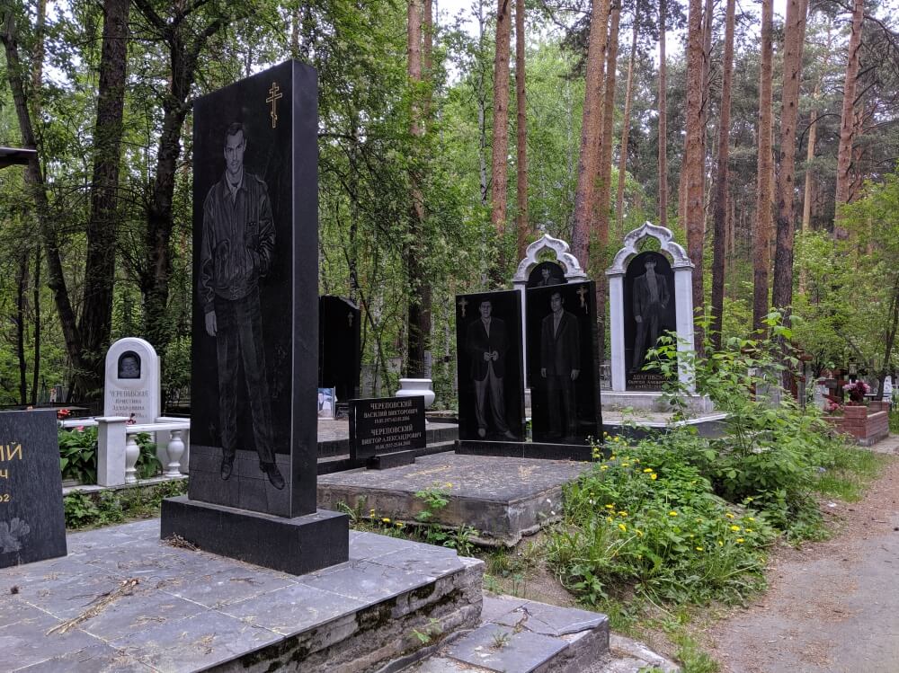 Gangster Cemetery - things to do in Yekaterinburg